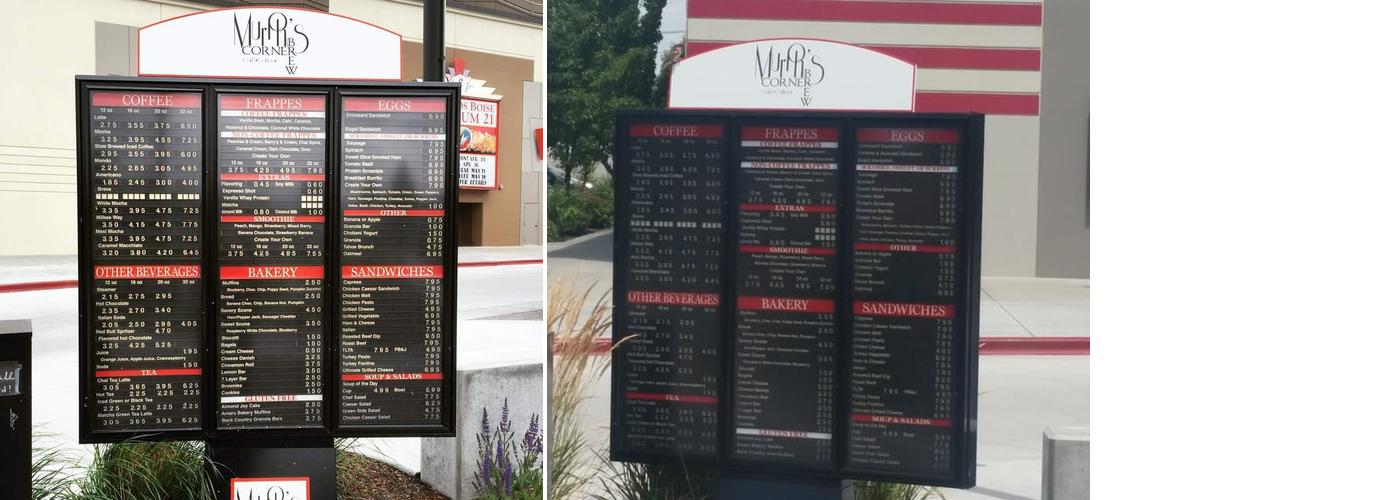 Murph's Corner Brew Menu