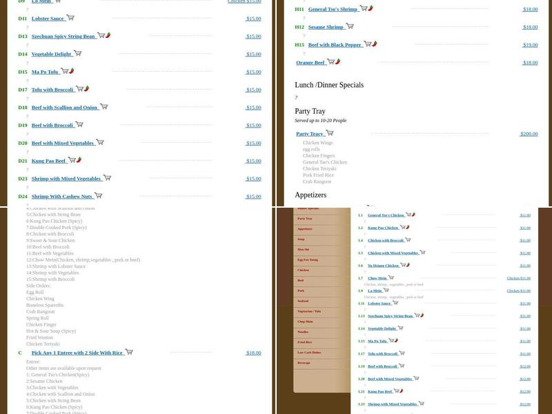 Hong Kong 888 Cafe Menu