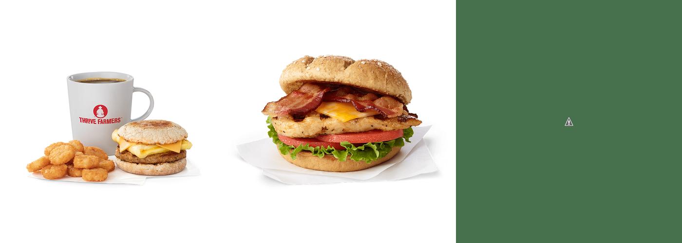 Chick-fil-A Menu