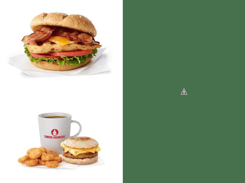 Chick-fil-A Menu