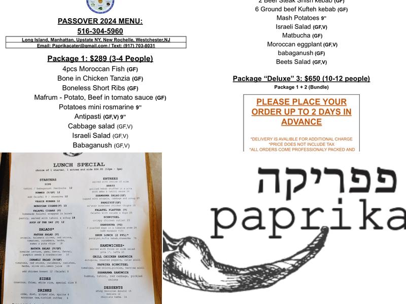 Paprika Menu