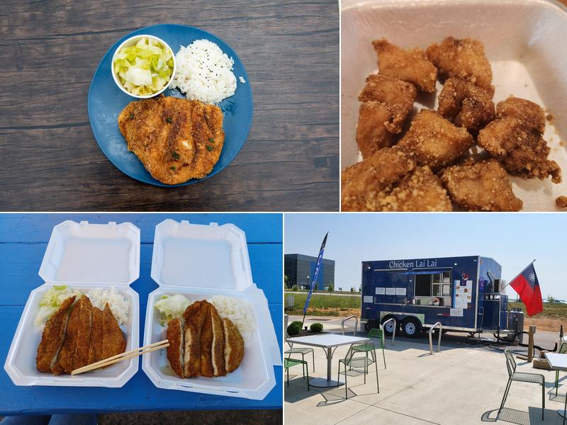 Chicken Lai Lai 5100 W Park Ave, Rogers