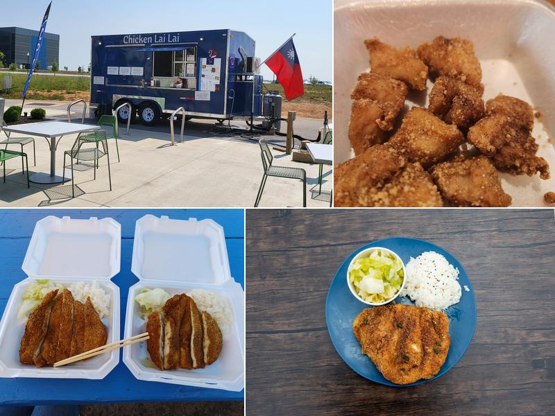 Chicken Lai Lai 5100 W Park Ave, Rogers