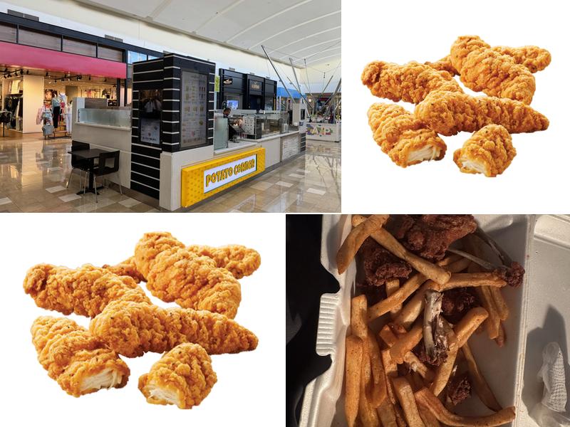 Potato Corner