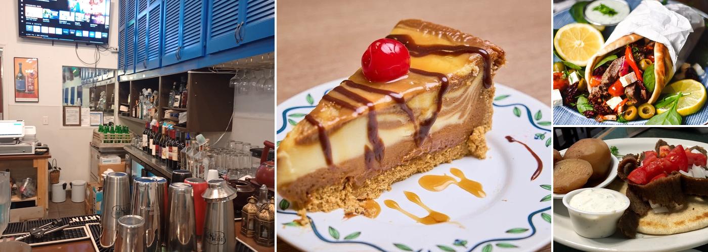 Sultan Restaurant and Lounge