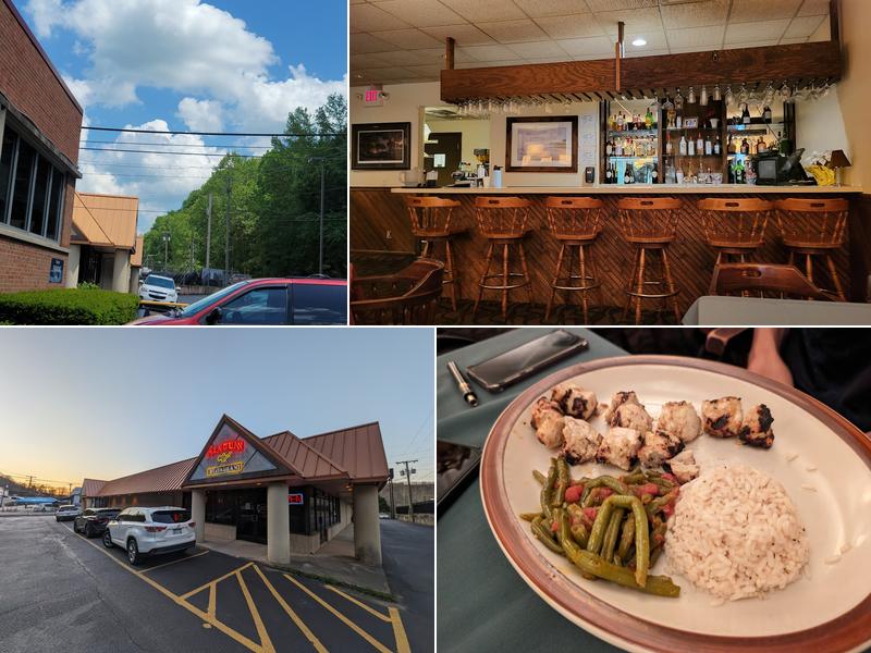Aladdin Restaurant 3024 Chesterfield Ave, Charleston