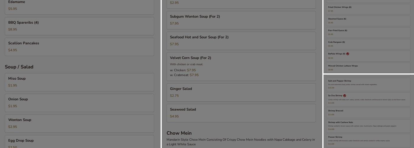 Shun Lee Palace Menu