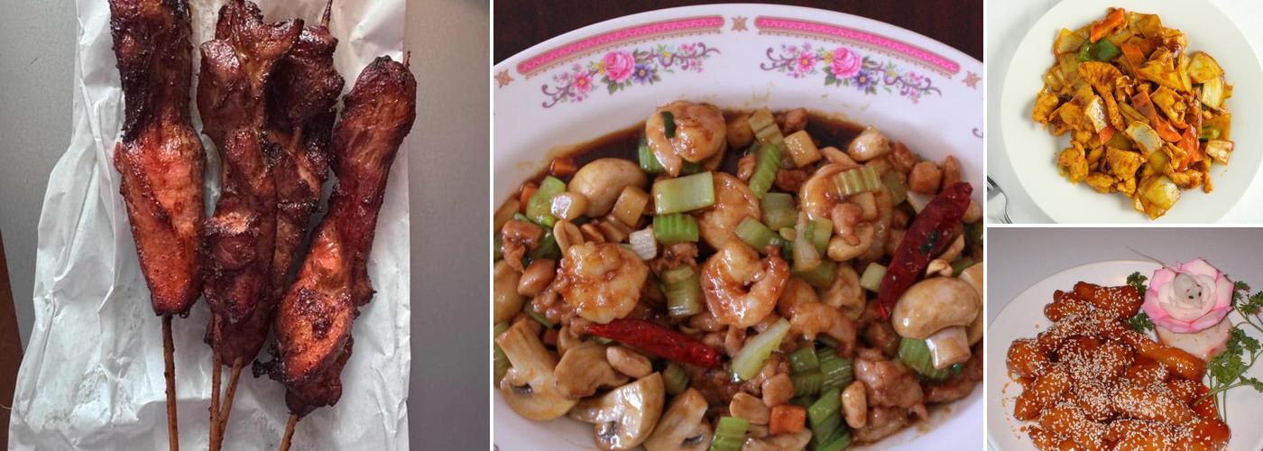 China 1 Chinese Restaurant