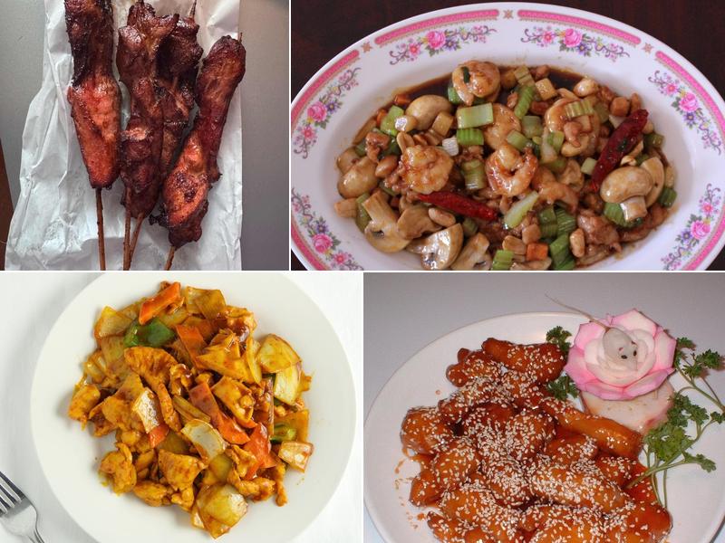 China 1 Chinese Restaurant