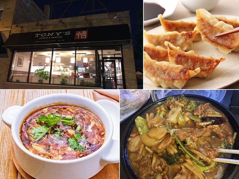 Tony's Chinese & American Restaurant