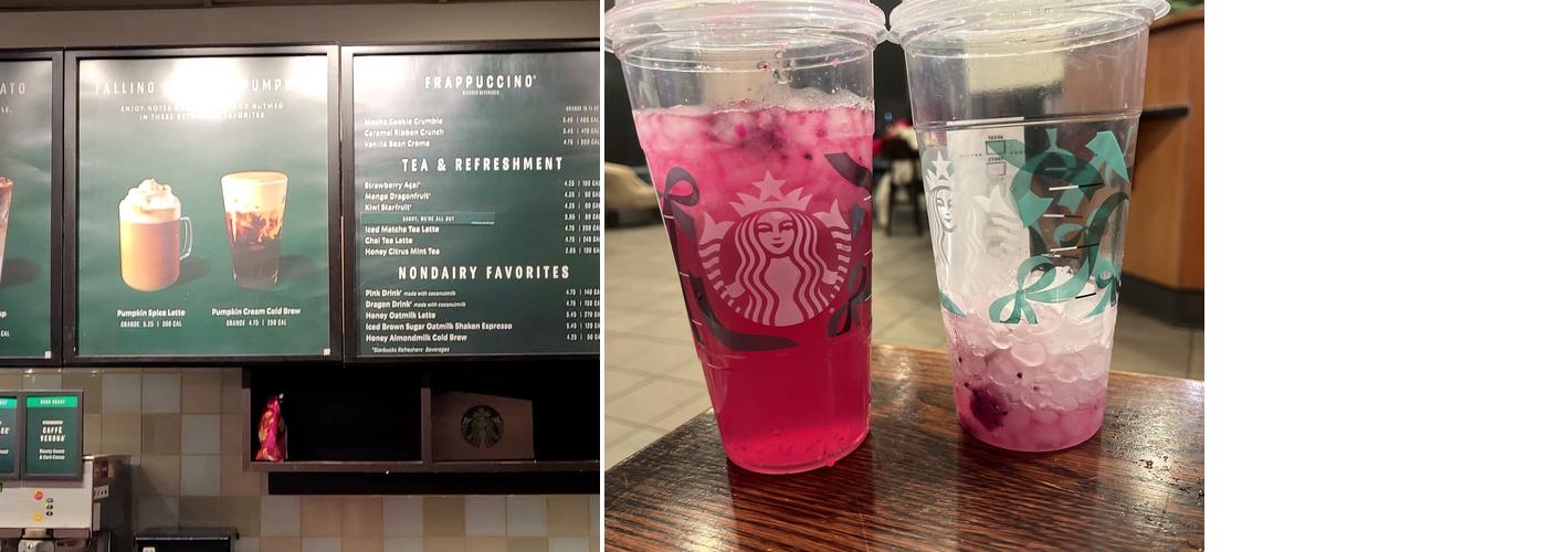 Starbucks Menu
