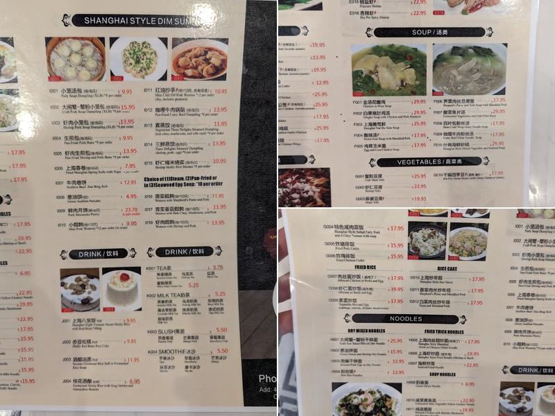& Dim Sum Menu