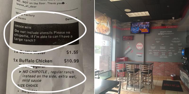 Wing Factory Menu