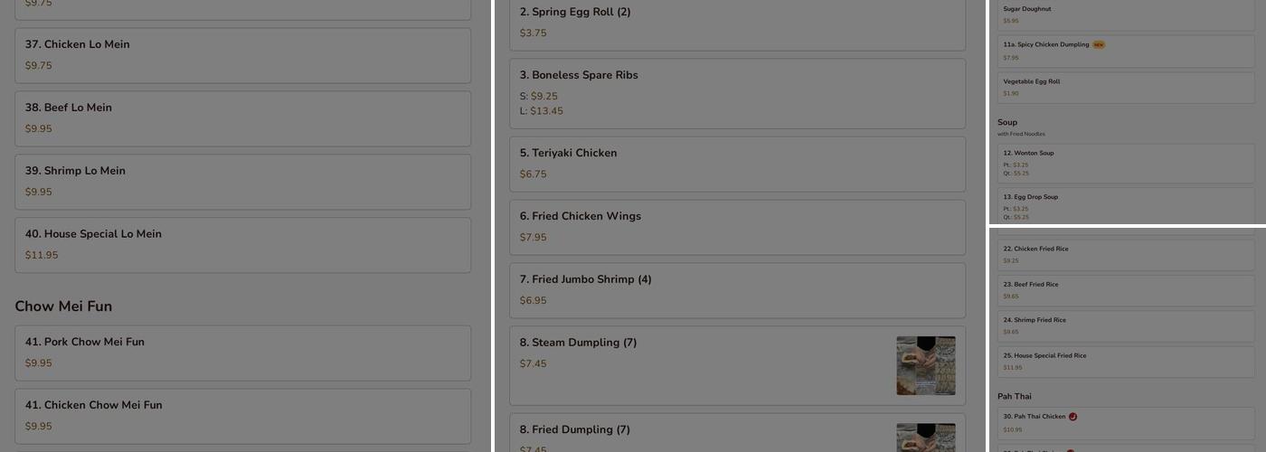 Young's Kitchen Menu