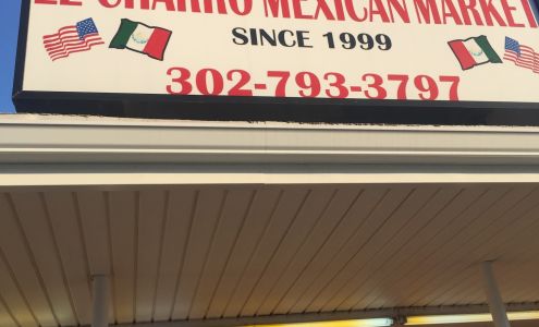 El Charro Mexican Market