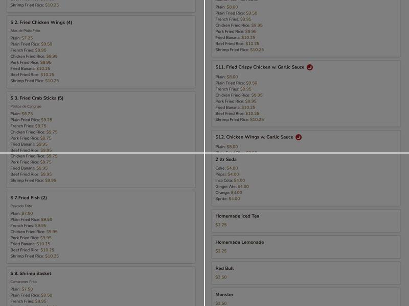 Hong Kong Restaurant Menu