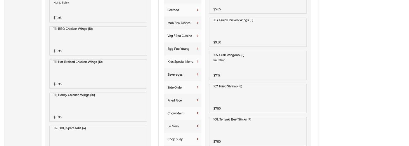 Hong Kong Chinese Restaurant Menu