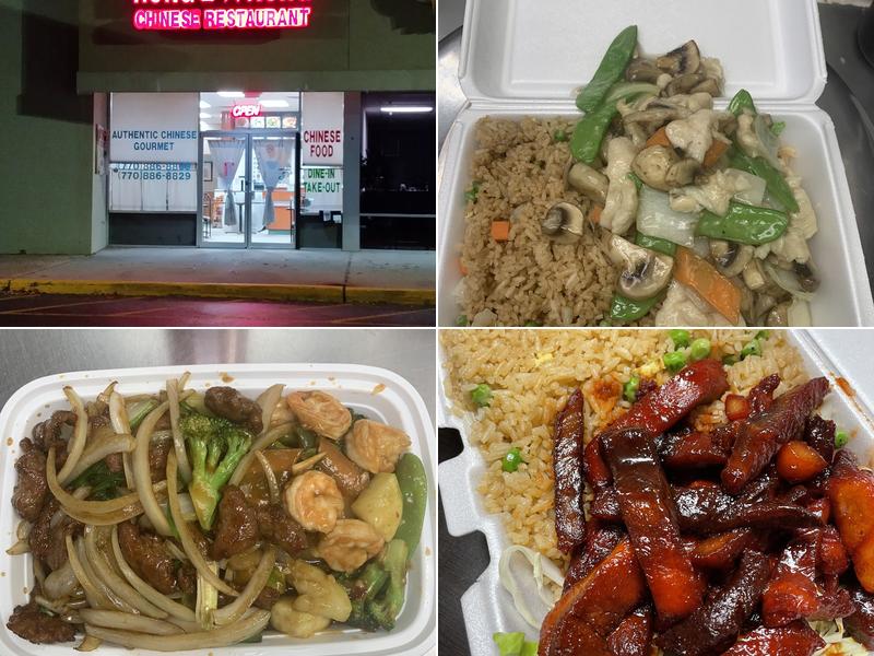 Hong Kong Chinese Restaurant