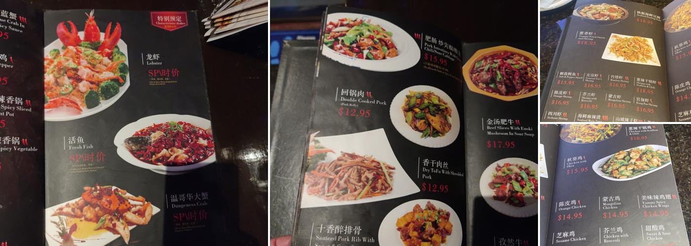 Yummy Spicy Menu
