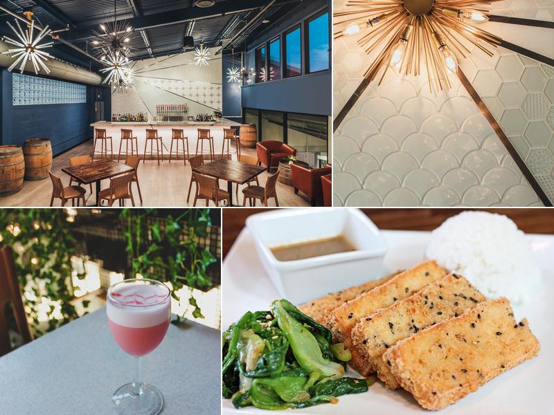 The Mezzanine at Hana Koa