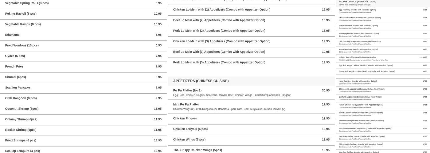 Chopsticks Menu