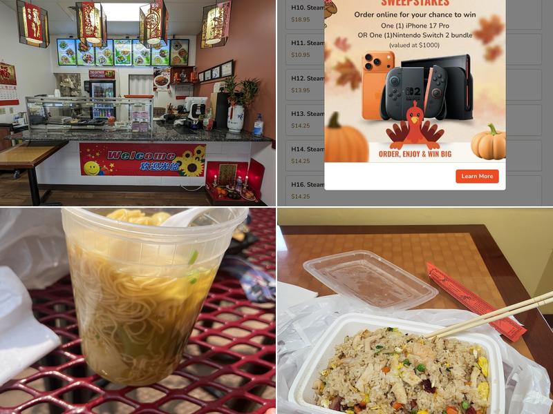 China Tea House 4912 Louise Dr, Mechanicsburg