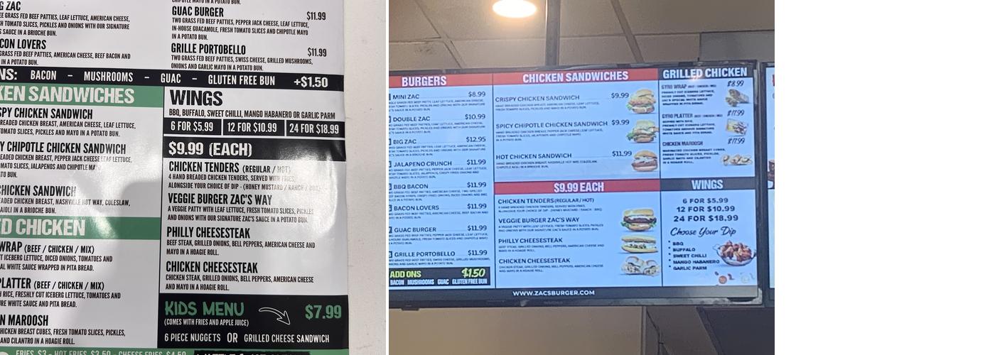 sim BURGER Menu