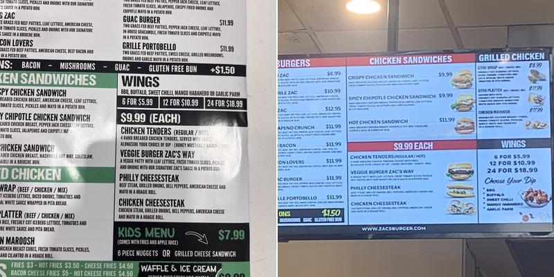 sim BURGER Menu