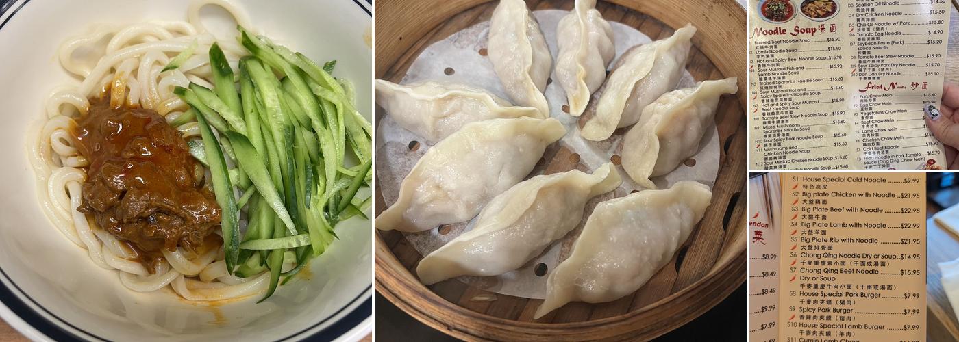 CA NOODLE Menu