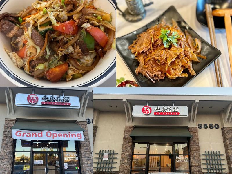 CA NOODLE 3550 Stanley Blvd #3, Pleasanton