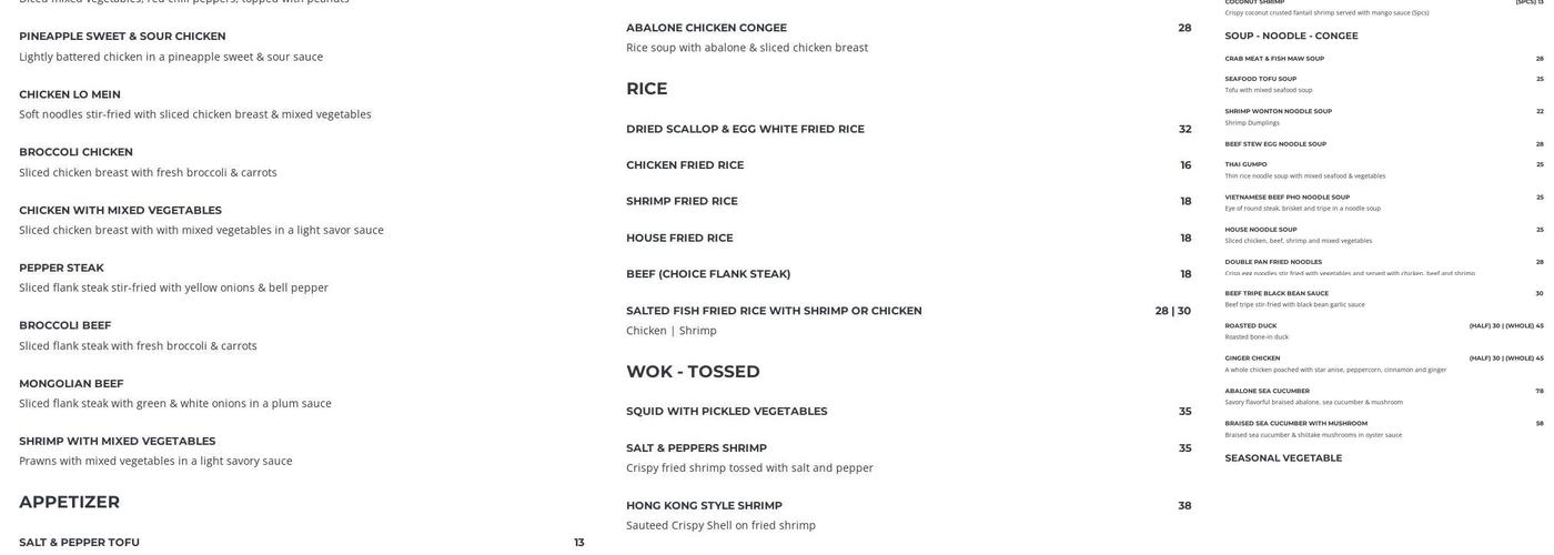 Lucky 8 Asian Bistro Menu