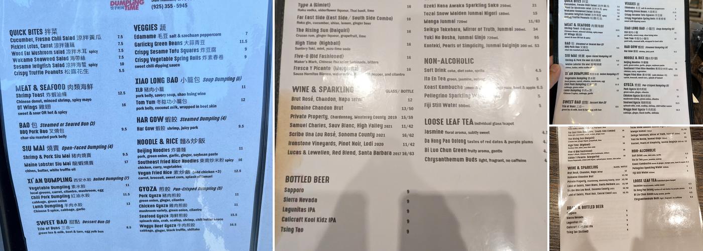 Dumpling Time Menu