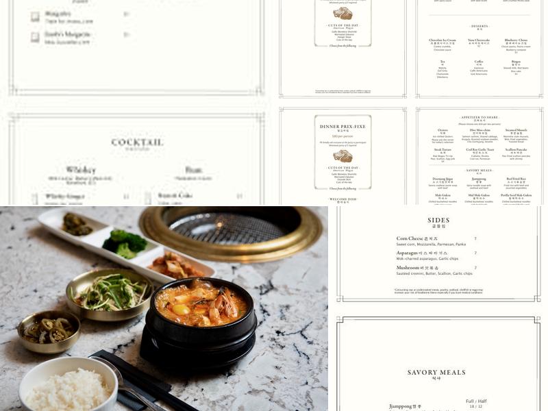 Ingle Korean Steakhouse Menu