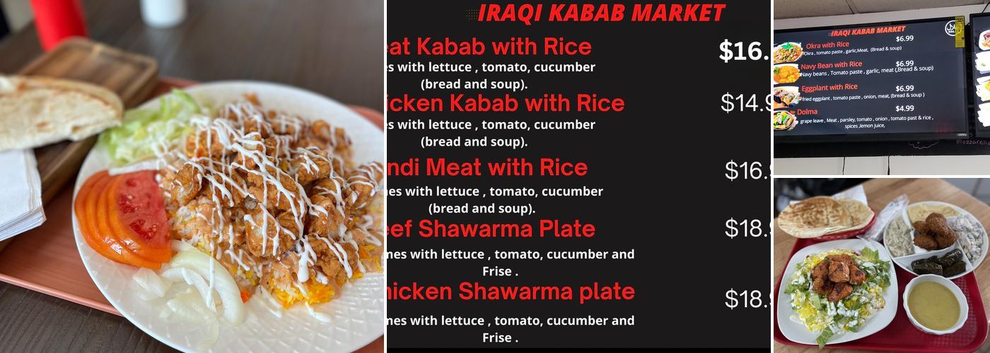 Iraqi Kabab Market Menu