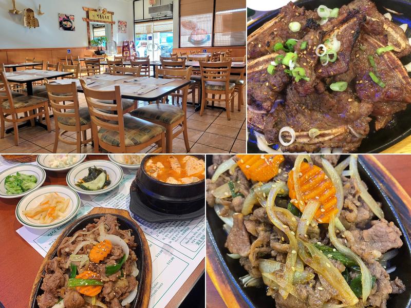 Jeun Tong Tofu House