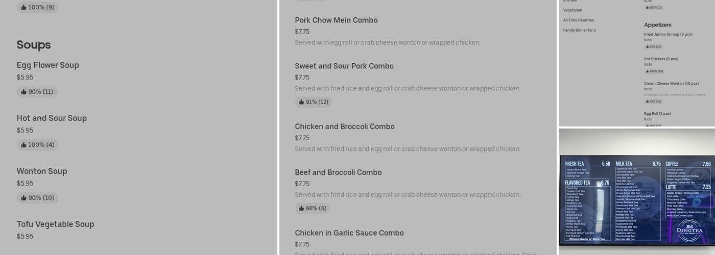 Ding Tea West Jordan Menu