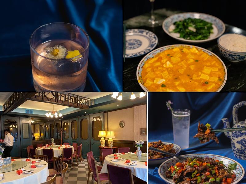 Blue Willow 夜来湘