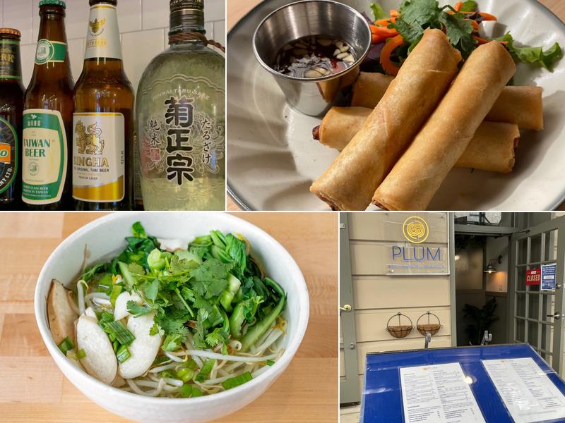 Plum Vietnamese Restaurant Menu