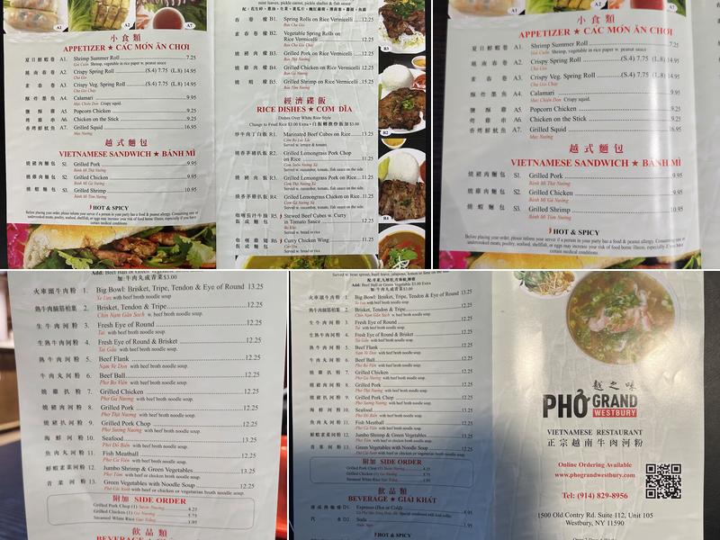 Pho Grand Westbury Menu