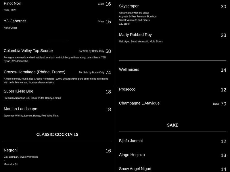 Honeycomb Hi-Fi Lounge Menu