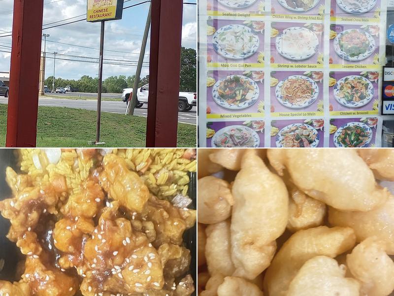 Blue Star 610 N Main St, Wrens