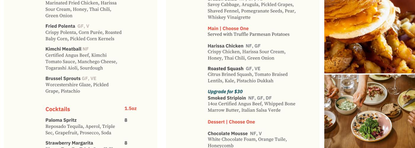 Brazen Menu