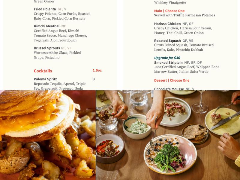 Brazen Menu