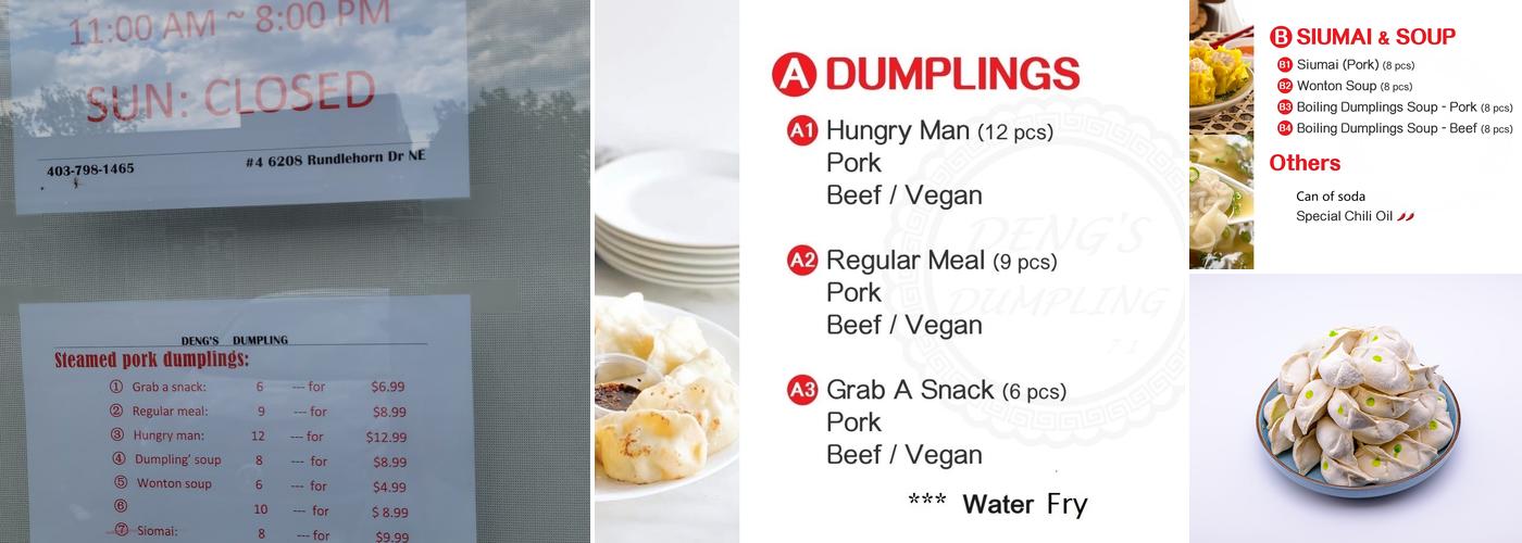Deng's Dumpling Menu