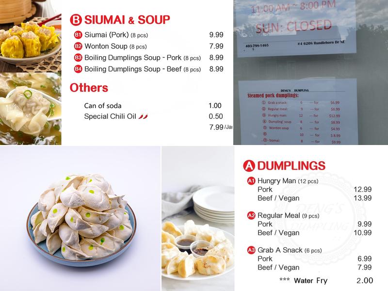 Deng's Dumpling Menu