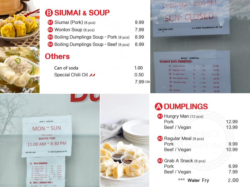 Deng's Dumpling Menu