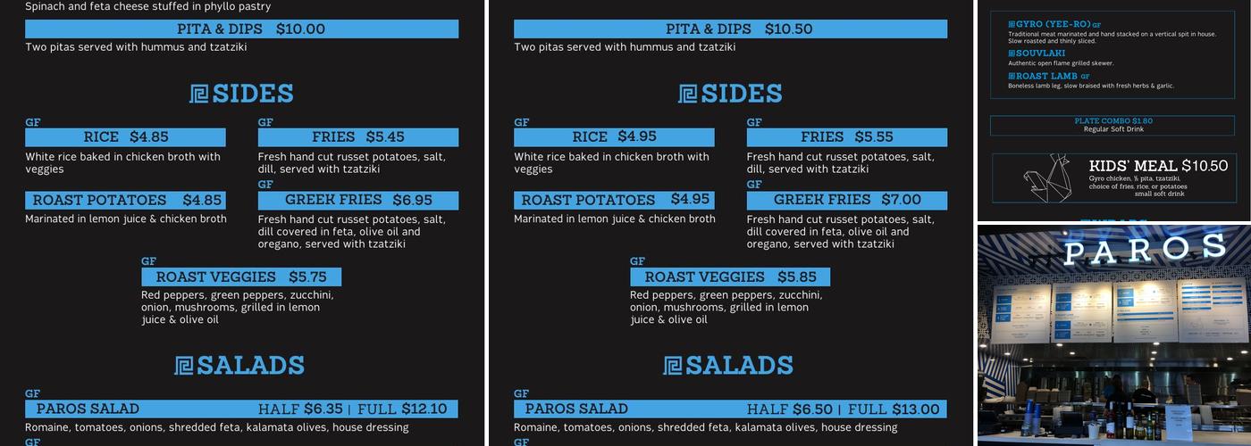 Paros Real Greek Menu