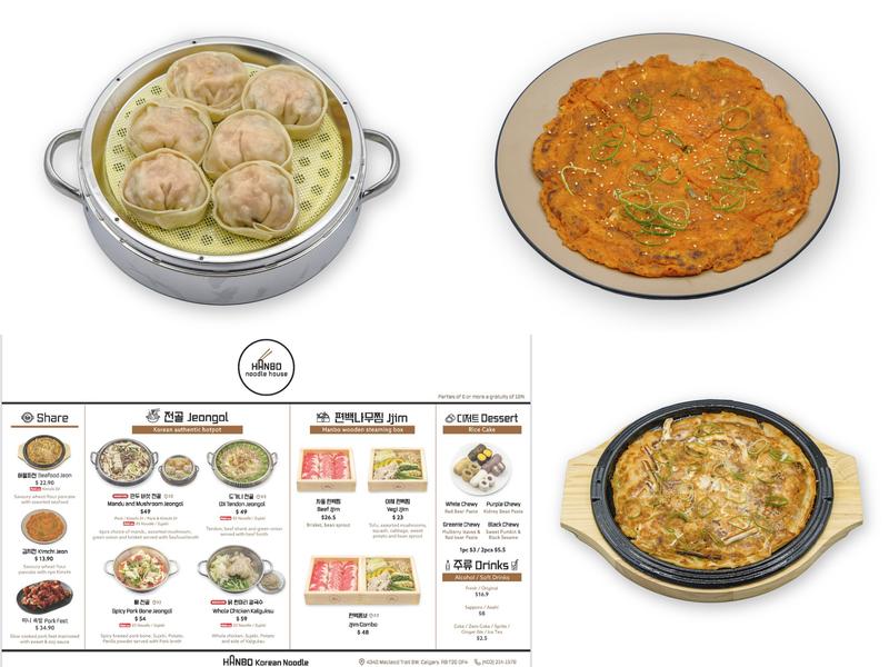 Hanbo Korean Noodle Menu