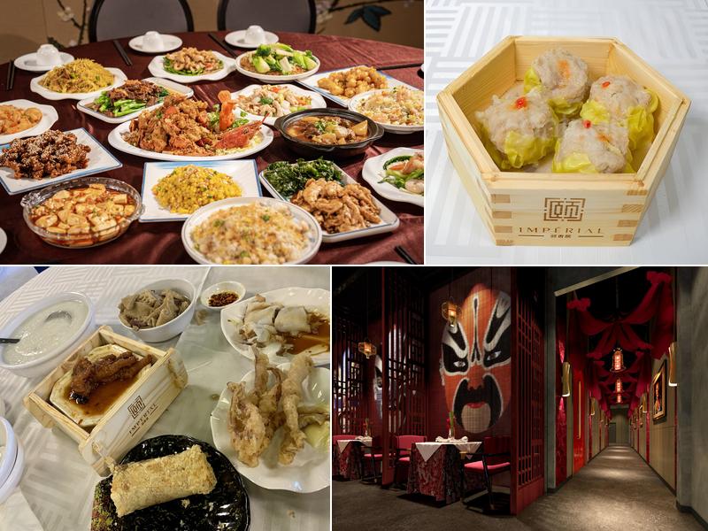 Restaurant Impérial (Pointe-Claire)