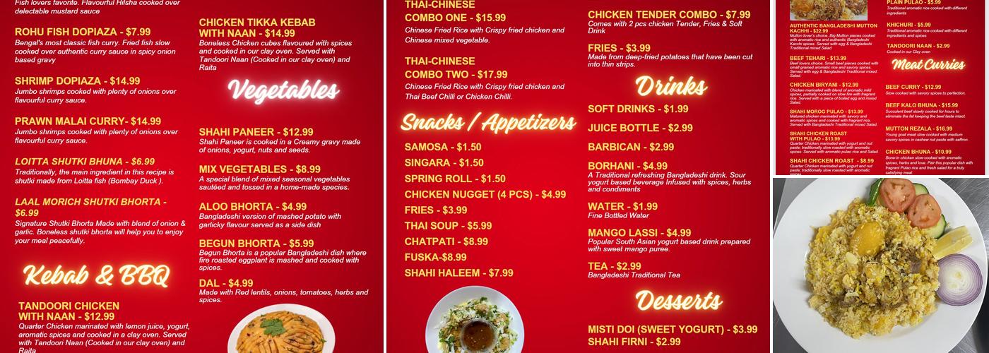 Alif's Royal Kitchen & Lounge Ltd Menu